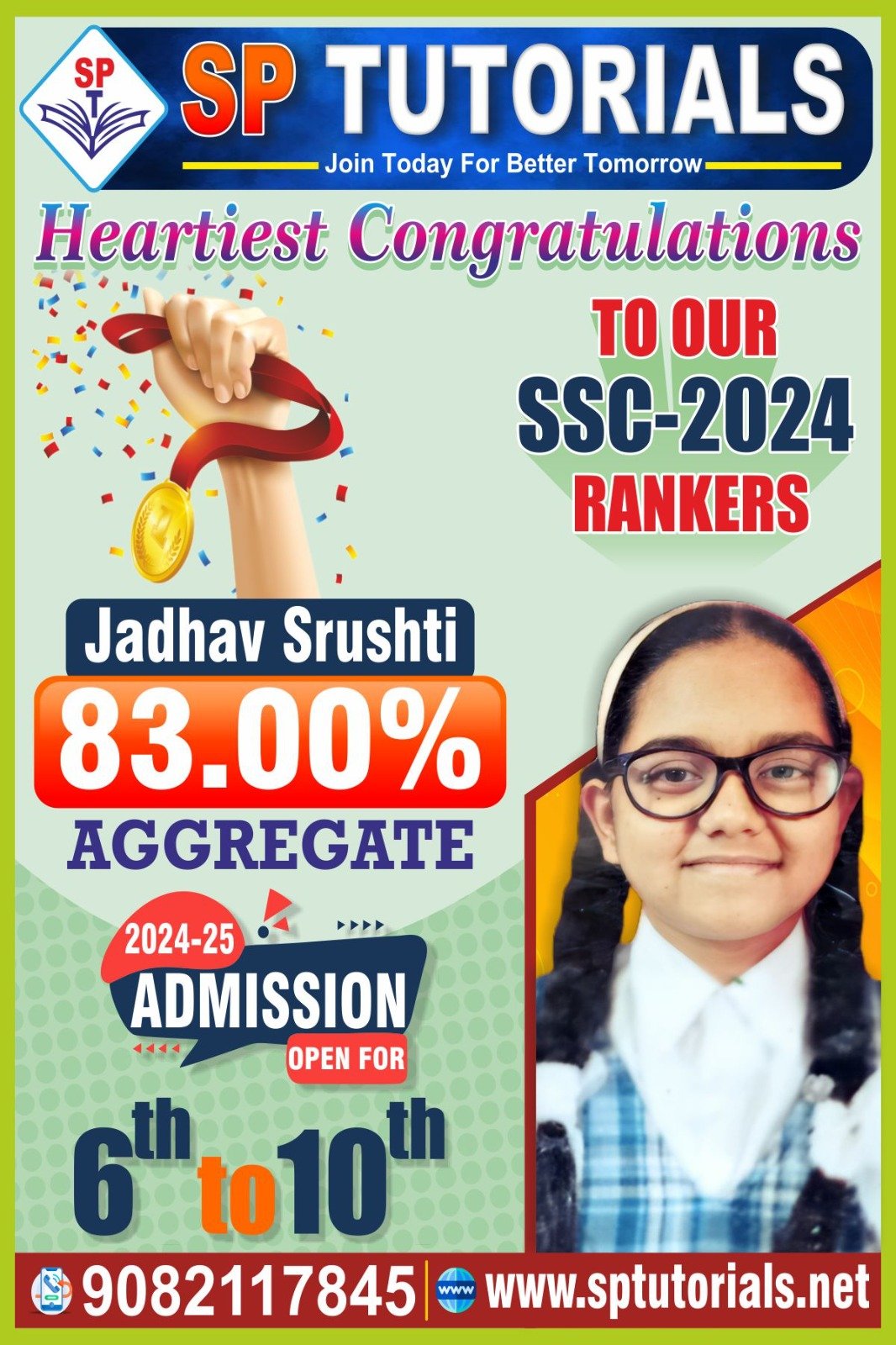ssc-2024-1