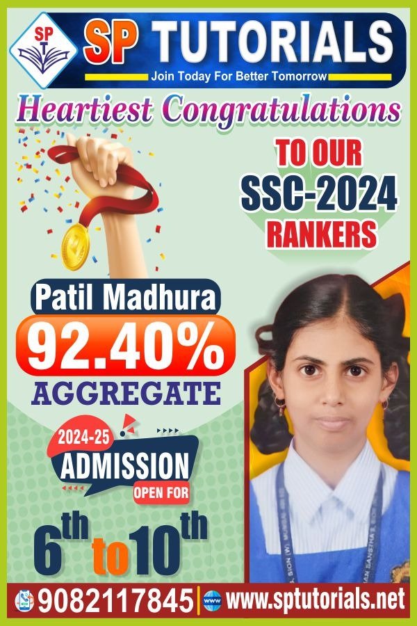 ssc-2024-4