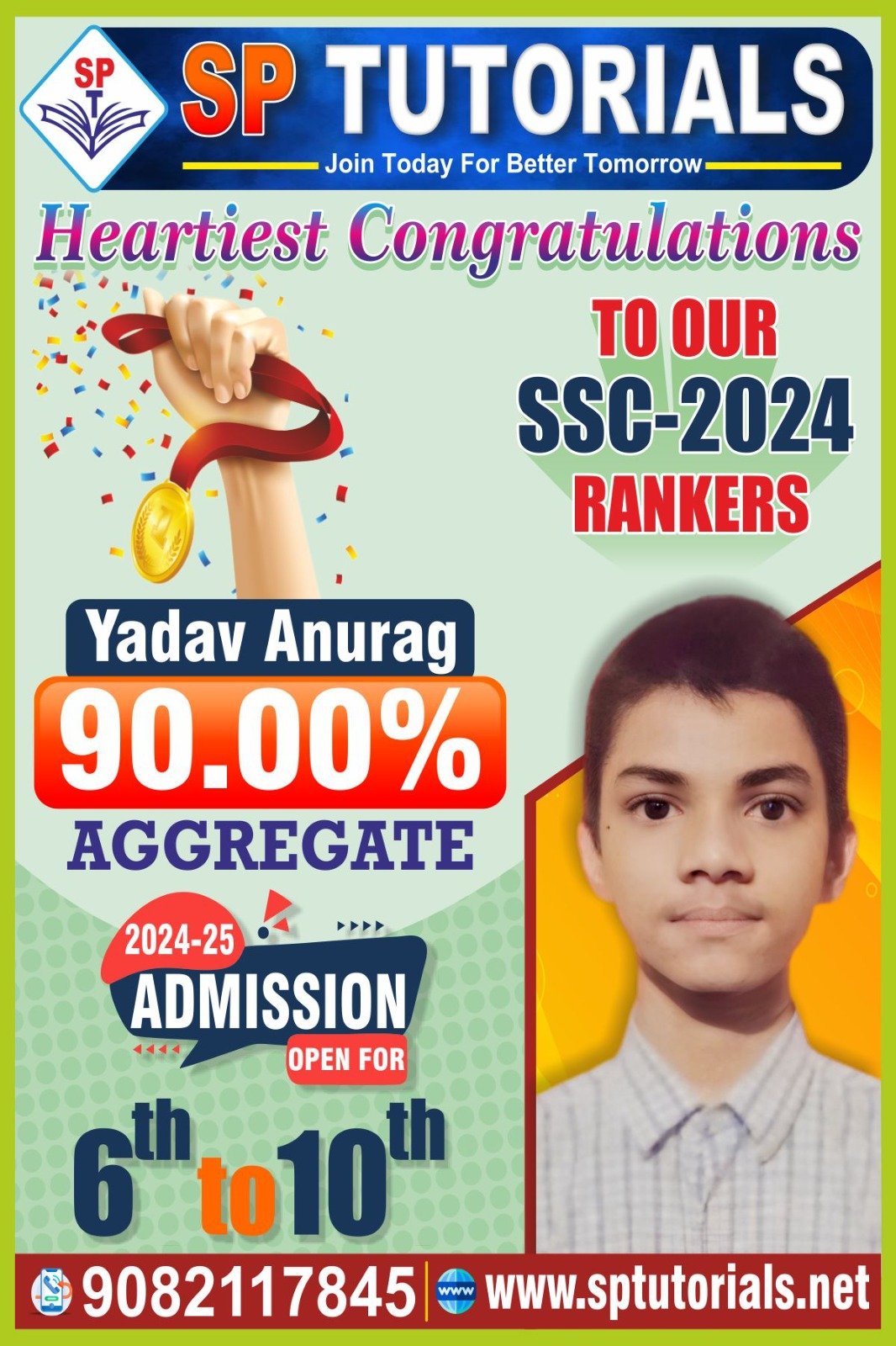 ssc-2024