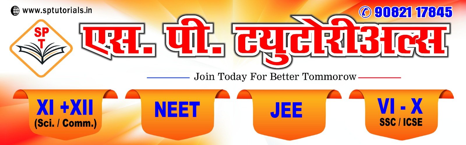WhatsApp Image 2025-06-13 at 9.28.06 PM